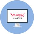 Yahoo!ショップカスタム制作