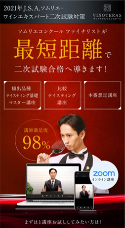 LP制作例3