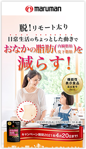 制作実績1
