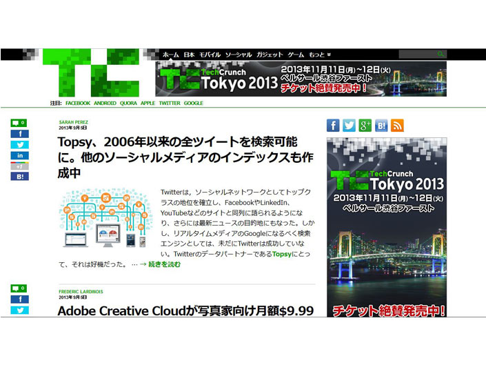 TechCrunch