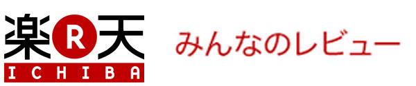 ECサイト　顧客のニーズを知る