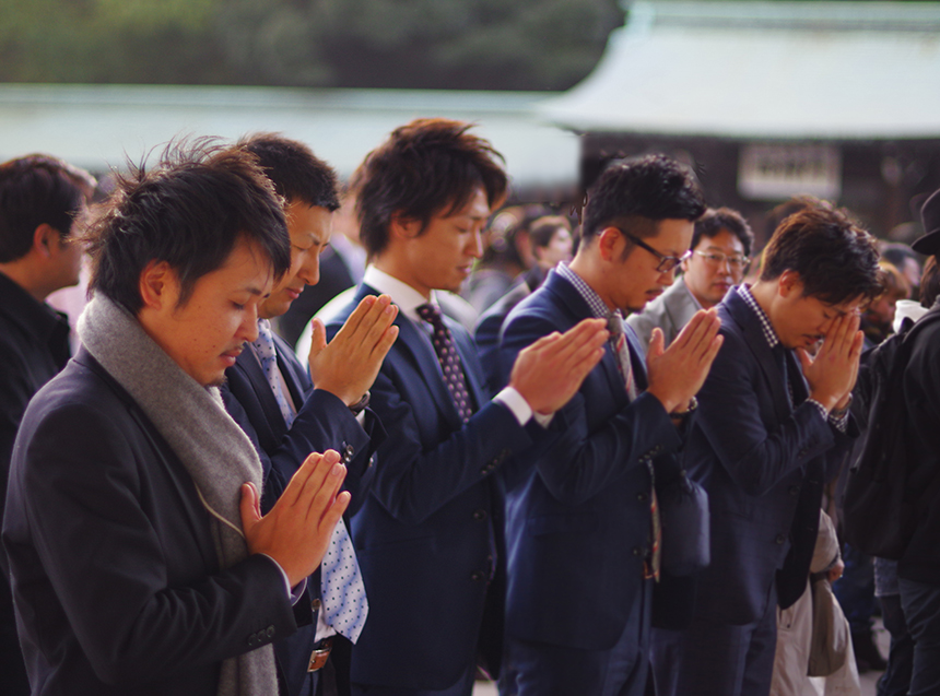 ニ礼二拍手一礼