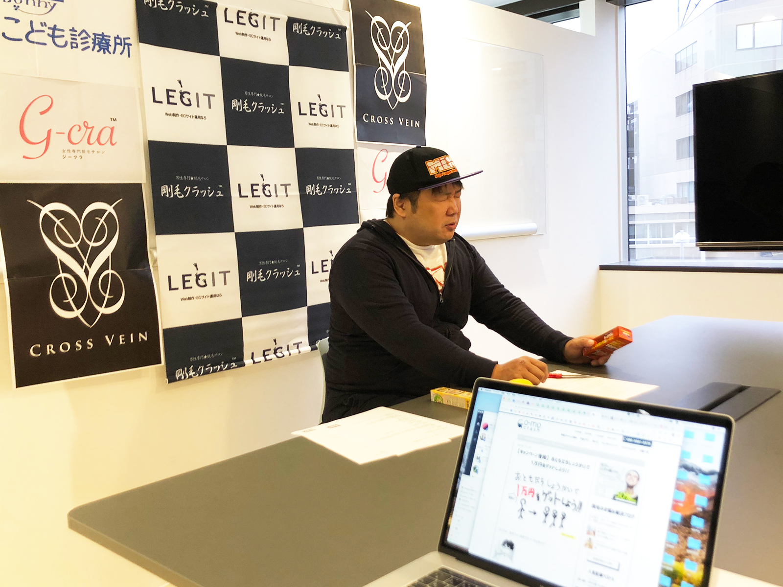 【弊社で記者会見を行いました#3】復帰戦はレモン＆マスタード！？