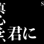 seo_writing