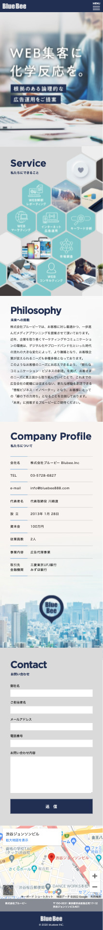 Tab Image SP