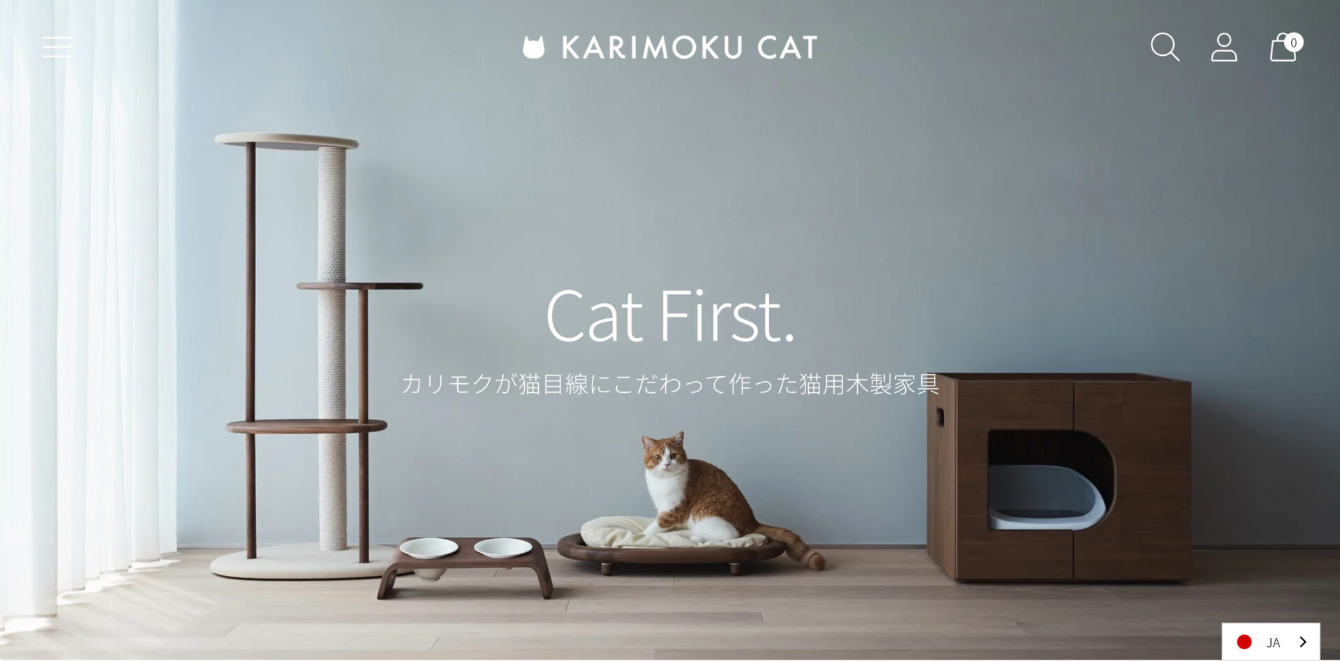 KARIMOKU CAT