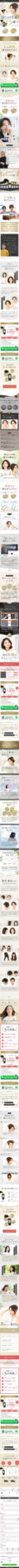 Tab Image SP