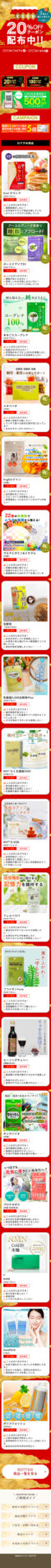 Tab Image SP