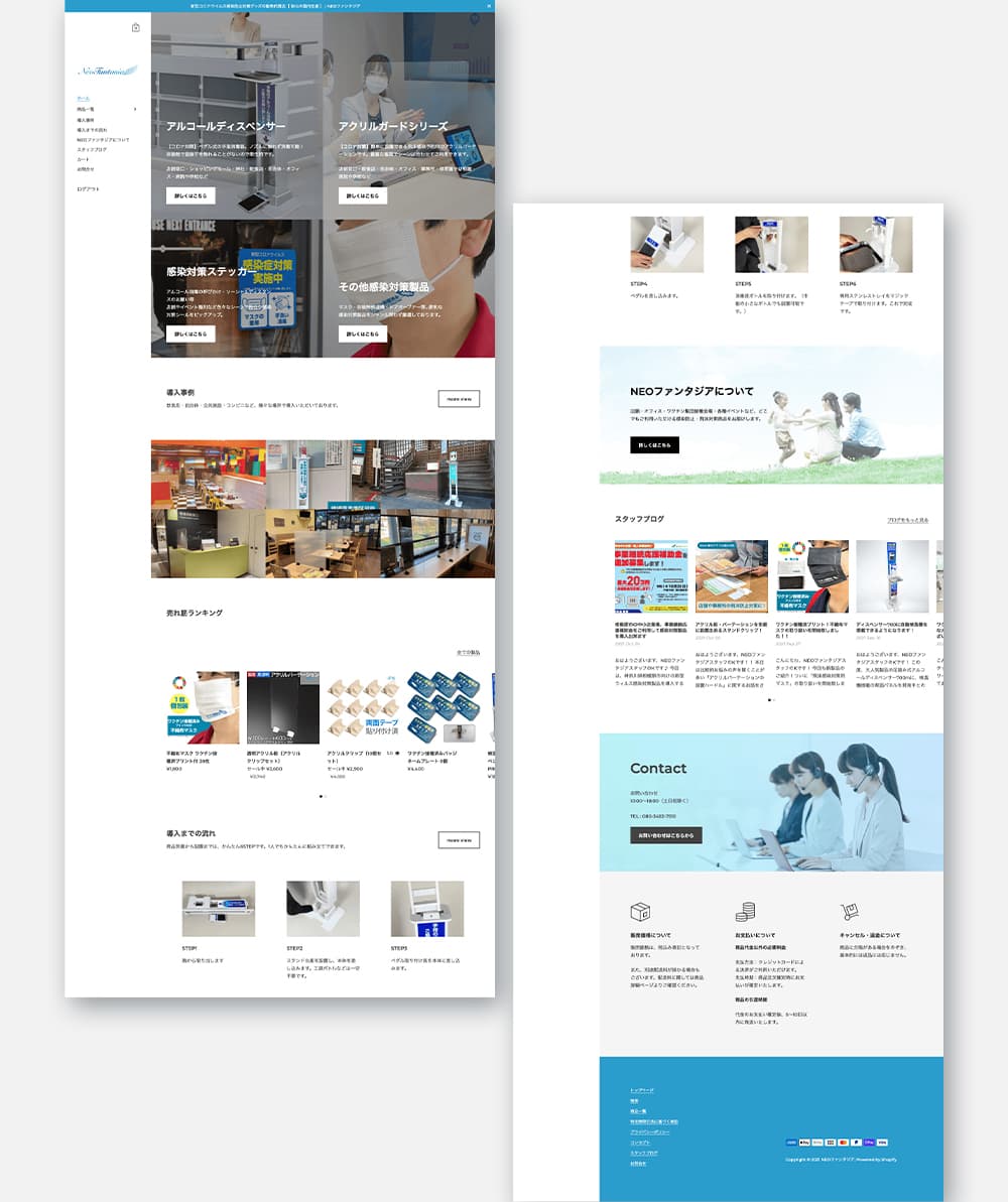 corporate_pc (3) (1)
